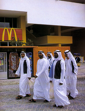 McDonalds